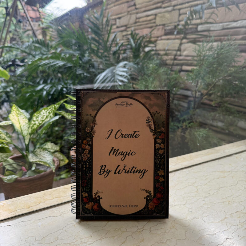 Extra Customised Journal